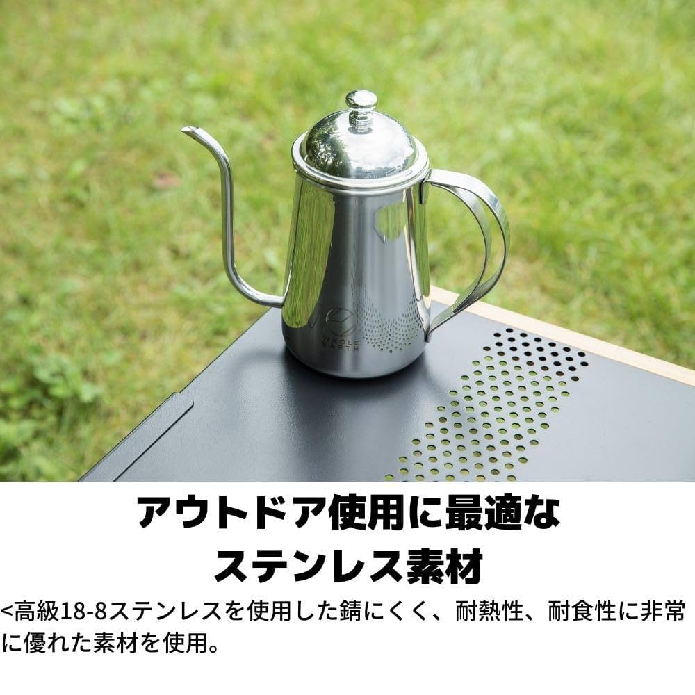 【Cheltenham】 ビクトリアン エンボスのコーヒーポット Amazon.co.jp: Whole Earth (ホールアース) アウトドア キャンプ